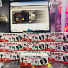 KTS Fan Remote Controler